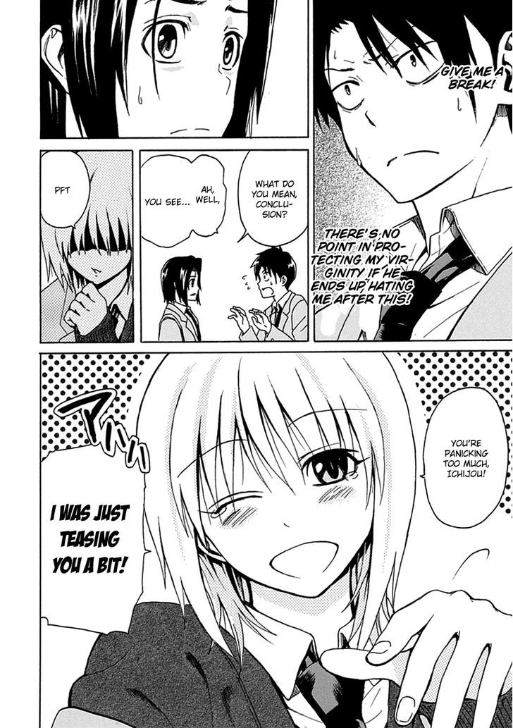Ore ga Doutei o Sutetara Shinu Ken ni Tsuite Chapter 4 page 7 - Chapter 4 : About Slowly Incurring Someone's Hate