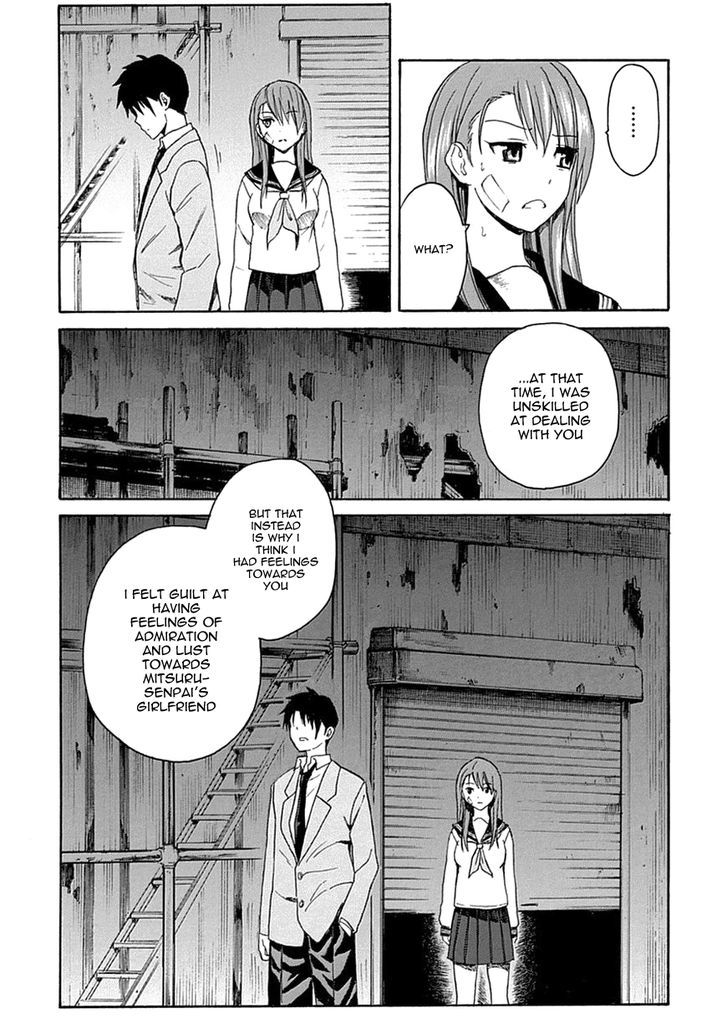 Ore ga Doutei o Sutetara Shinu Ken ni Tsuite Chapter 5 page 13 - Chapter 5 : About the Things that Can't Be Helped