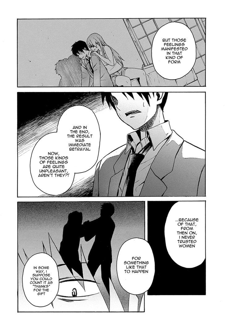Ore ga Doutei o Sutetara Shinu Ken ni Tsuite Chapter 5 page 14 - Chapter 5 : About the Things that Can't Be Helped