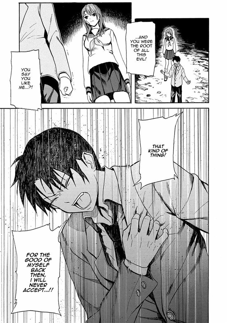 Ore ga Doutei o Sutetara Shinu Ken ni Tsuite Chapter 5 page 15 - Chapter 5 : About the Things that Can't Be Helped