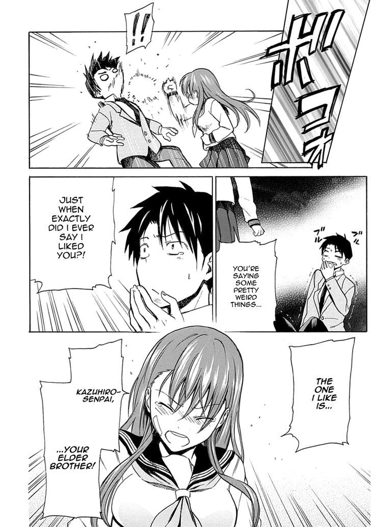 Ore ga Doutei o Sutetara Shinu Ken ni Tsuite Chapter 5 page 16 - Chapter 5 : About the Things that Can't Be Helped