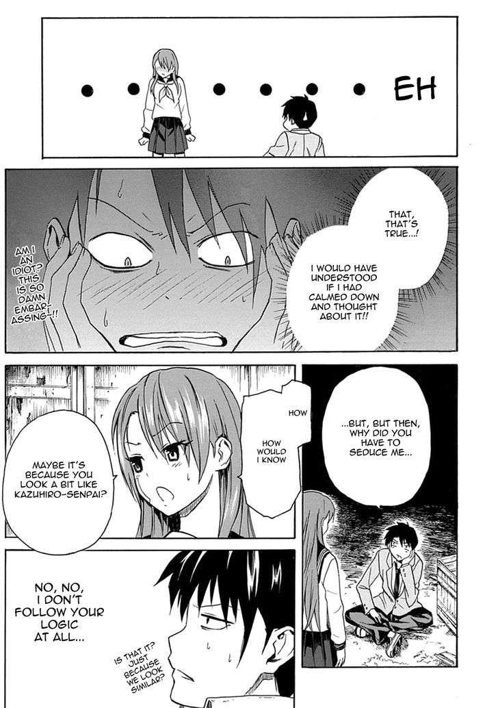 Ore ga Doutei o Sutetara Shinu Ken ni Tsuite Chapter 5 page 17 - Chapter 5 : About the Things that Can't Be Helped