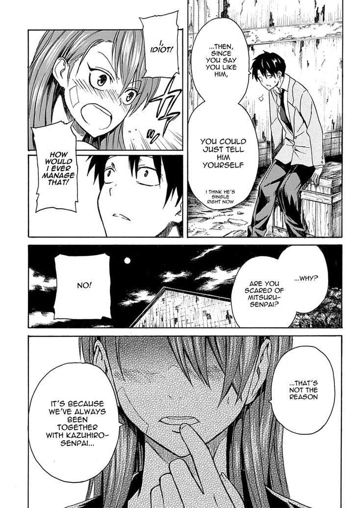 Ore ga Doutei o Sutetara Shinu Ken ni Tsuite Chapter 5 page 18 - Chapter 5 : About the Things that Can't Be Helped
