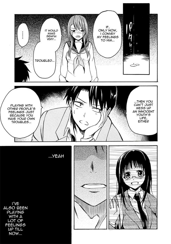Ore ga Doutei o Sutetara Shinu Ken ni Tsuite Chapter 5 page 19 - Chapter 5 : About the Things that Can't Be Helped