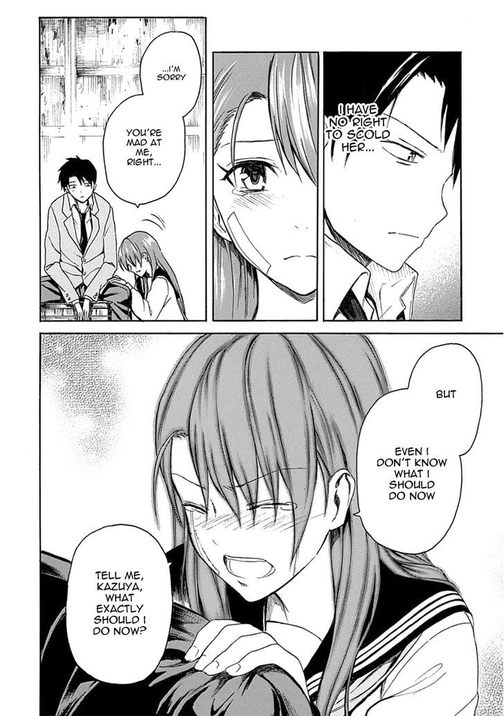 Ore ga Doutei o Sutetara Shinu Ken ni Tsuite Chapter 5 page 20 - Chapter 5 : About the Things that Can't Be Helped