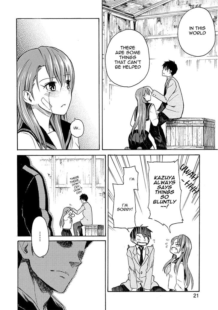 Ore ga Doutei o Sutetara Shinu Ken ni Tsuite Chapter 5 page 22 - Chapter 5 : About the Things that Can't Be Helped