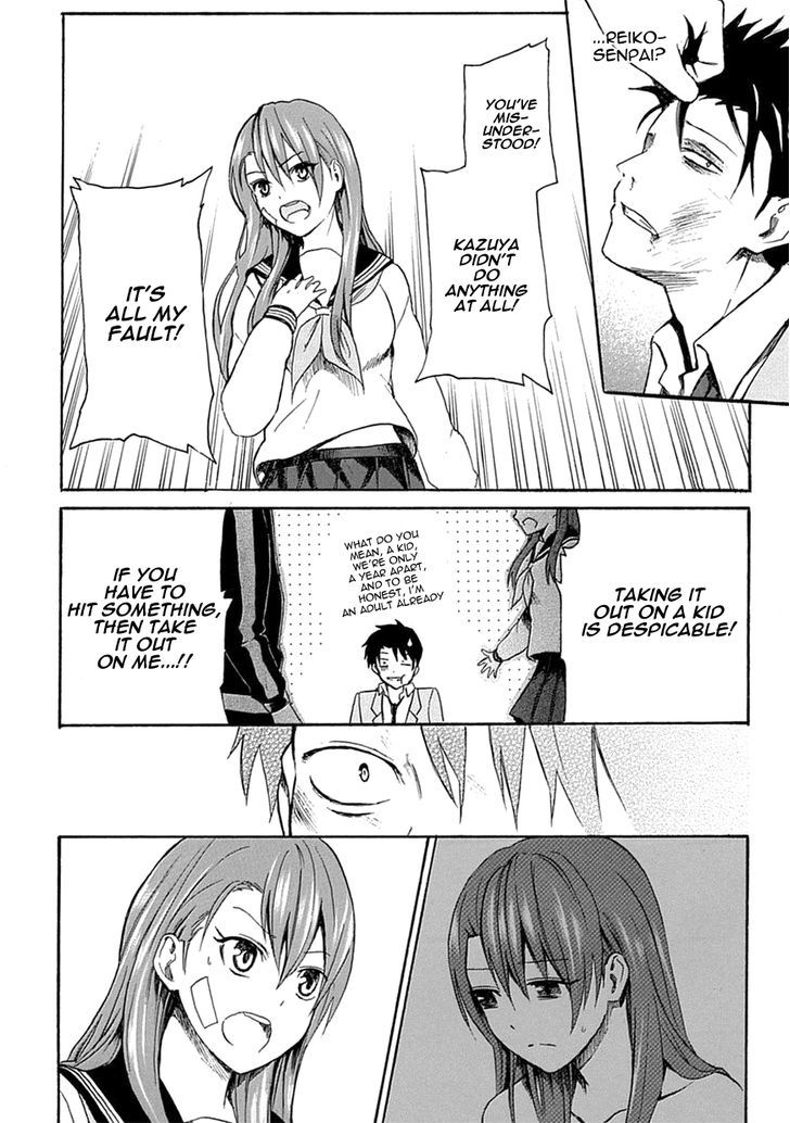Ore ga Doutei o Sutetara Shinu Ken ni Tsuite Chapter 5 page 26 - Chapter 5 : About the Things that Can't Be Helped