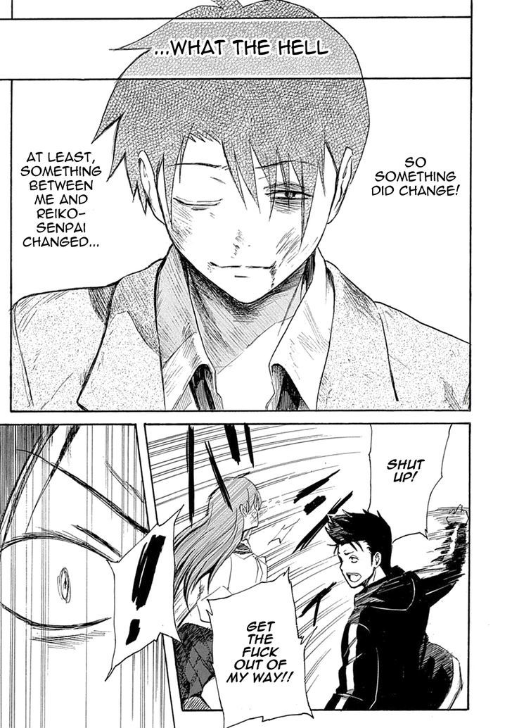 Ore ga Doutei o Sutetara Shinu Ken ni Tsuite Chapter 5 page 27 - Chapter 5 : About the Things that Can't Be Helped