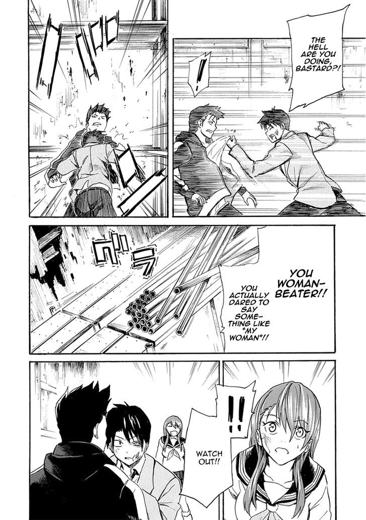 Ore ga Doutei o Sutetara Shinu Ken ni Tsuite Chapter 5 page 28 - Chapter 5 : About the Things that Can't Be Helped