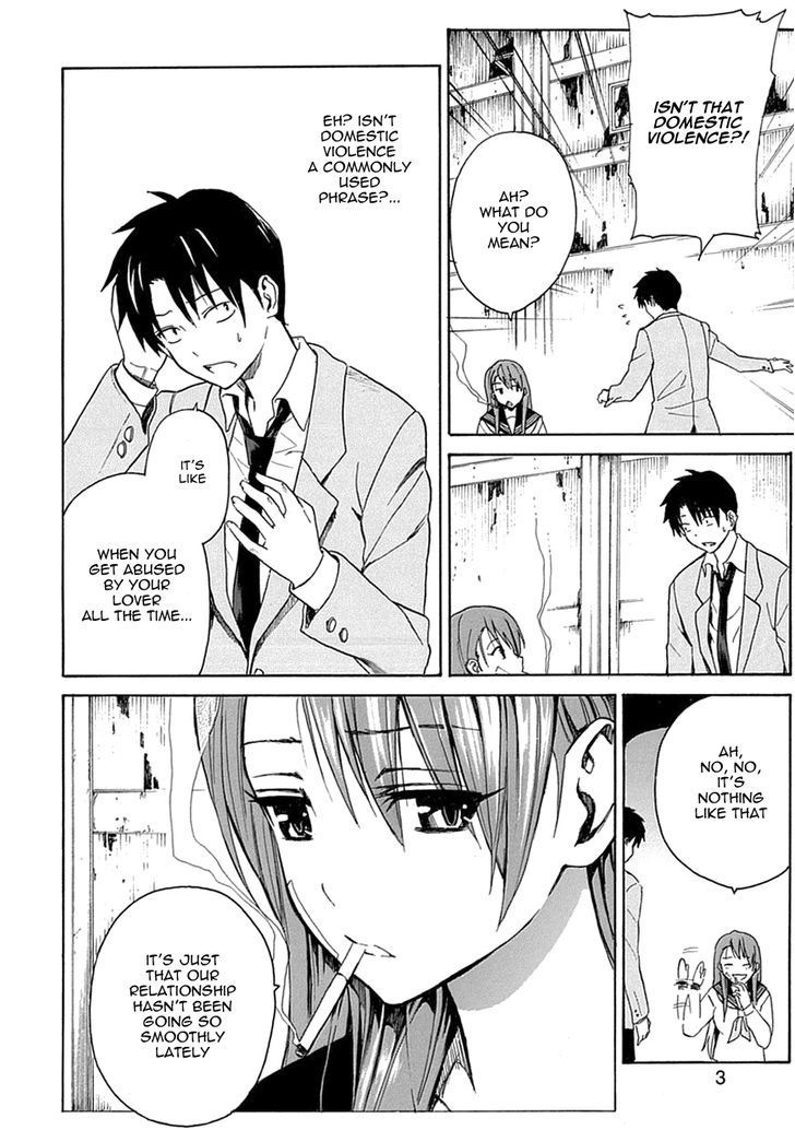Ore ga Doutei o Sutetara Shinu Ken ni Tsuite Chapter 5 page 4 - Chapter 5 : About the Things that Can't Be Helped