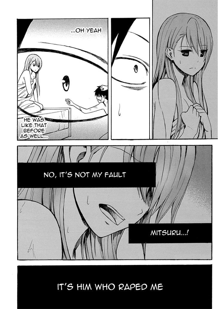 Ore ga Doutei o Sutetara Shinu Ken ni Tsuite Chapter 5 page 6 - Chapter 5 : About the Things that Can't Be Helped