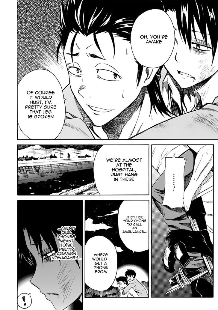 Ore ga Doutei o Sutetara Shinu Ken ni Tsuite Chapter 6 page 10 - Chapter 6 : About Whether the Pain Is In My Head or My Foot