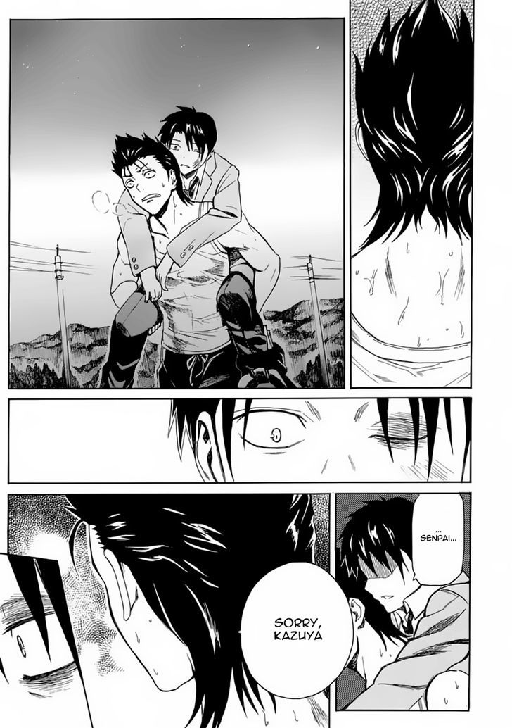 Ore ga Doutei o Sutetara Shinu Ken ni Tsuite Chapter 6 page 11 - Chapter 6 : About Whether the Pain Is In My Head or My Foot