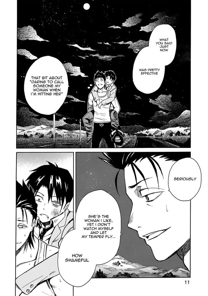 Ore ga Doutei o Sutetara Shinu Ken ni Tsuite Chapter 6 page 12 - Chapter 6 : About Whether the Pain Is In My Head or My Foot