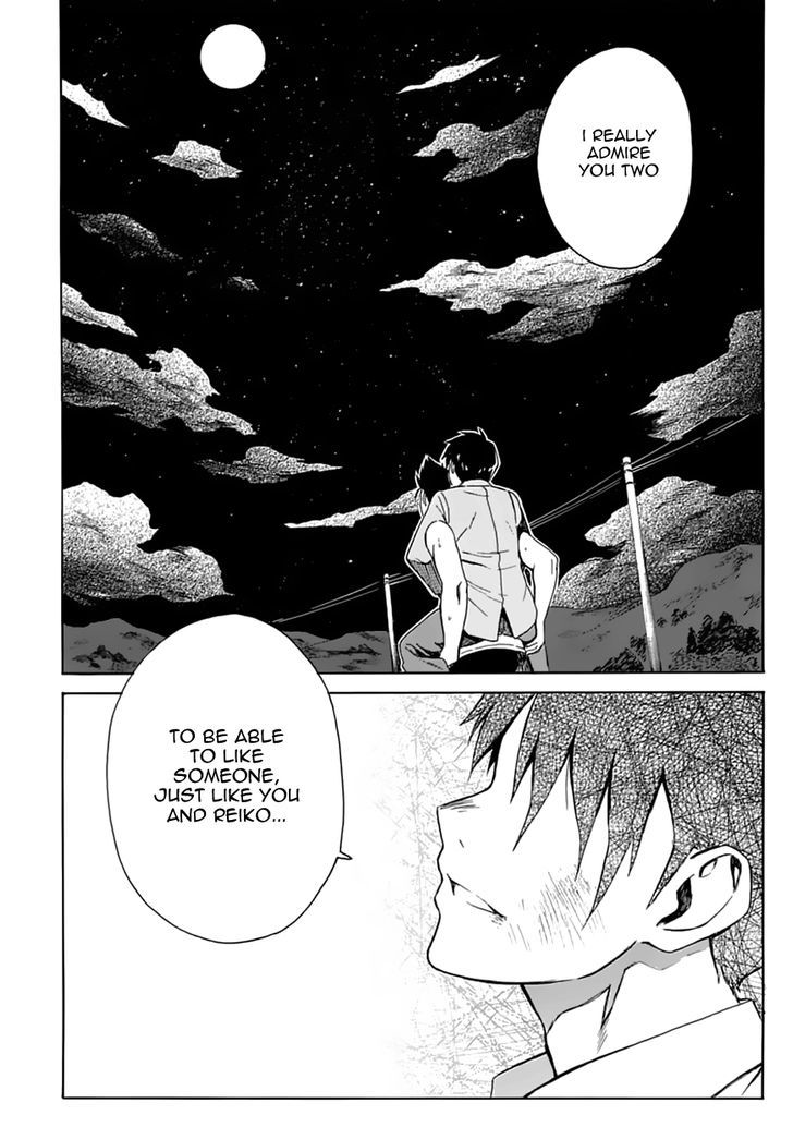 Ore ga Doutei o Sutetara Shinu Ken ni Tsuite Chapter 6 page 14 - Chapter 6 : About Whether the Pain Is In My Head or My Foot