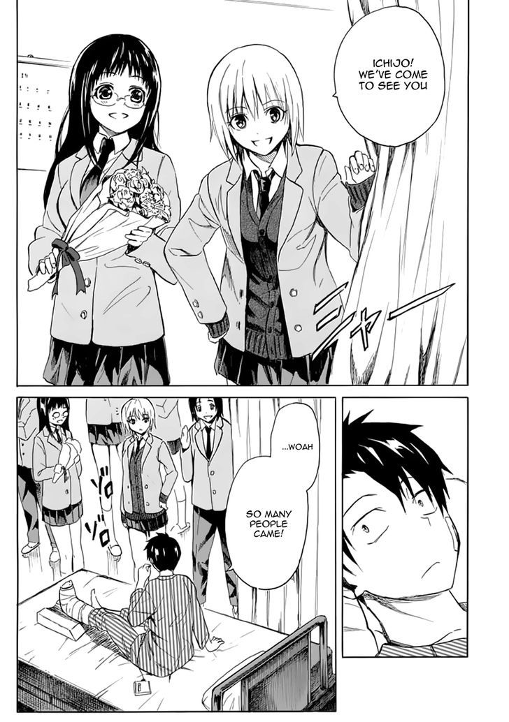 Ore ga Doutei o Sutetara Shinu Ken ni Tsuite Chapter 6 page 17 - Chapter 6 : About Whether the Pain Is In My Head or My Foot