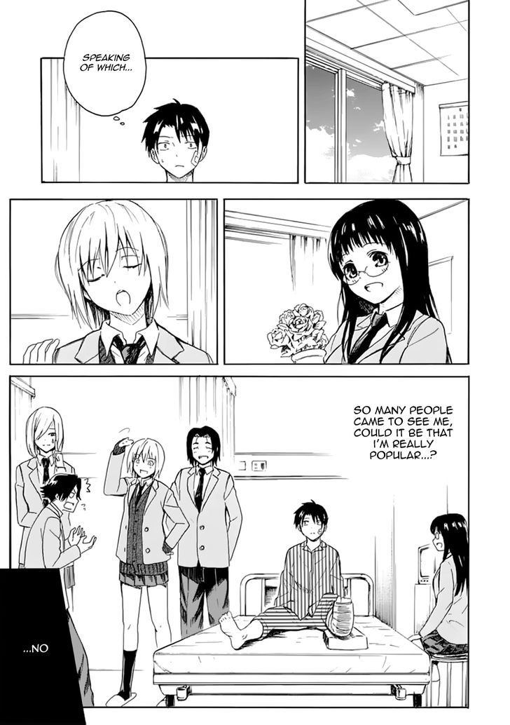 Ore ga Doutei o Sutetara Shinu Ken ni Tsuite Chapter 6 page 19 - Chapter 6 : About Whether the Pain Is In My Head or My Foot