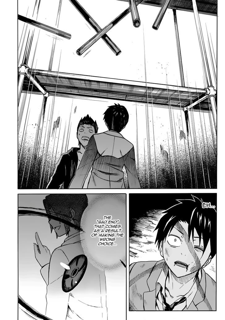 Ore ga Doutei o Sutetara Shinu Ken ni Tsuite Chapter 6 page 2 - Chapter 6 : About Whether the Pain Is In My Head or My Foot