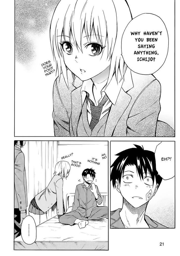 Ore ga Doutei o Sutetara Shinu Ken ni Tsuite Chapter 6 page 22 - Chapter 6 : About Whether the Pain Is In My Head or My Foot
