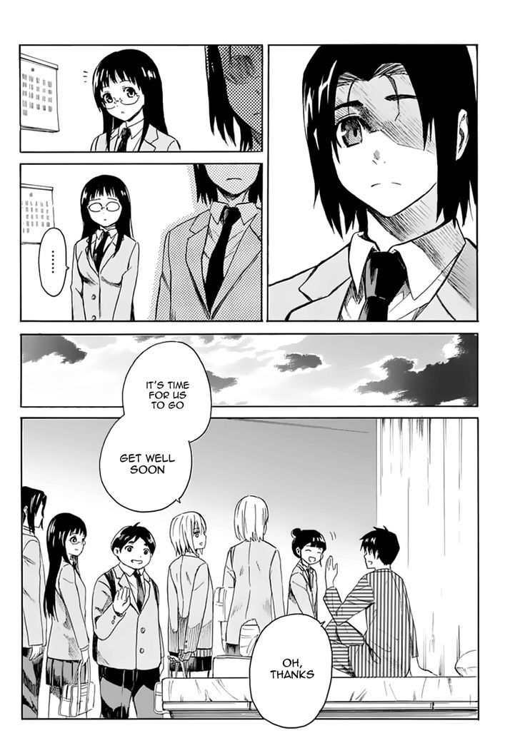 Ore ga Doutei o Sutetara Shinu Ken ni Tsuite Chapter 6 page 23 - Chapter 6 : About Whether the Pain Is In My Head or My Foot