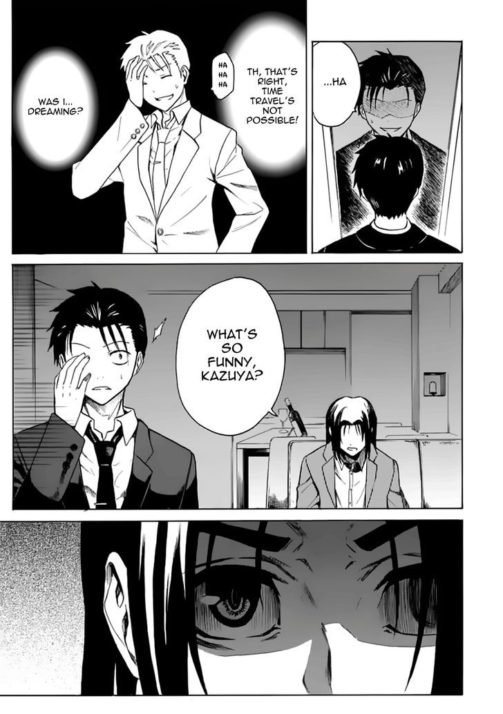 Ore ga Doutei o Sutetara Shinu Ken ni Tsuite Chapter 6 page 5 - Chapter 6 : About Whether the Pain Is In My Head or My Foot
