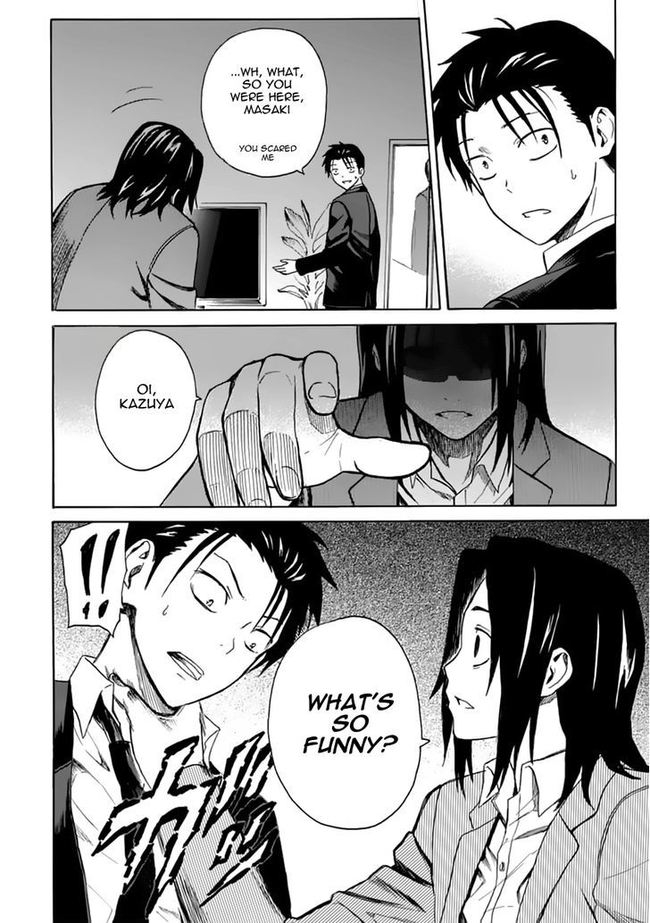 Ore ga Doutei o Sutetara Shinu Ken ni Tsuite Chapter 6 page 6 - Chapter 6 : About Whether the Pain Is In My Head or My Foot