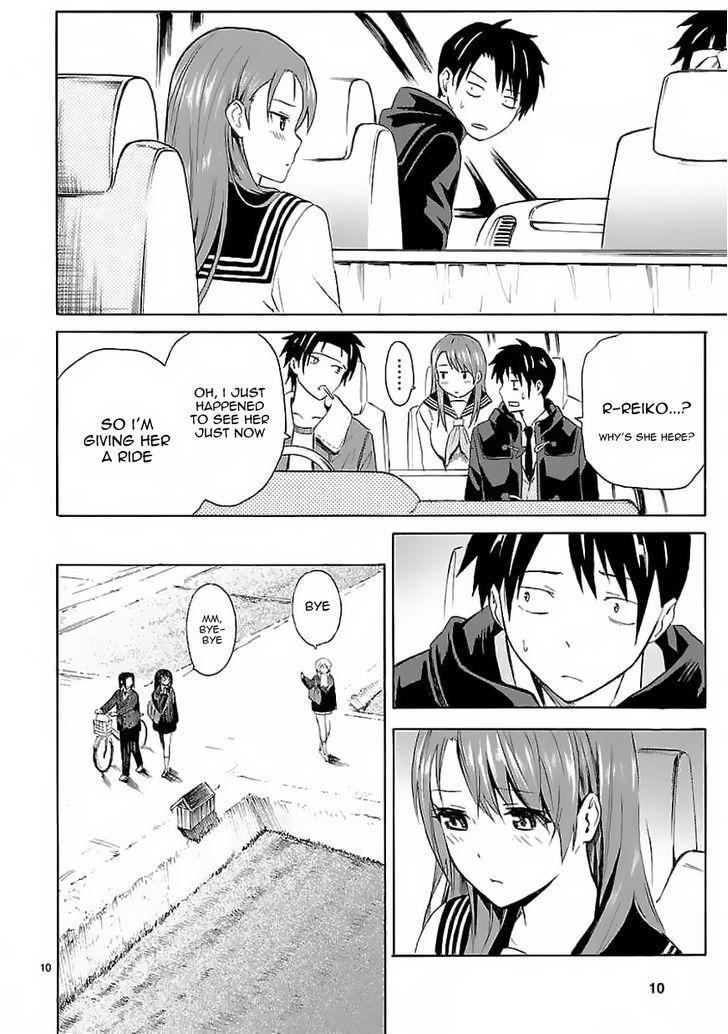 Ore ga Doutei o Sutetara Shinu Ken ni Tsuite Chapter 7 page 11 - Chapter 7 : About a Dramatic Change in History