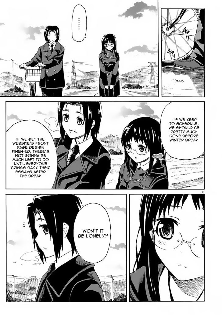 Ore ga Doutei o Sutetara Shinu Ken ni Tsuite Chapter 7 page 12 - Chapter 7 : About a Dramatic Change in History