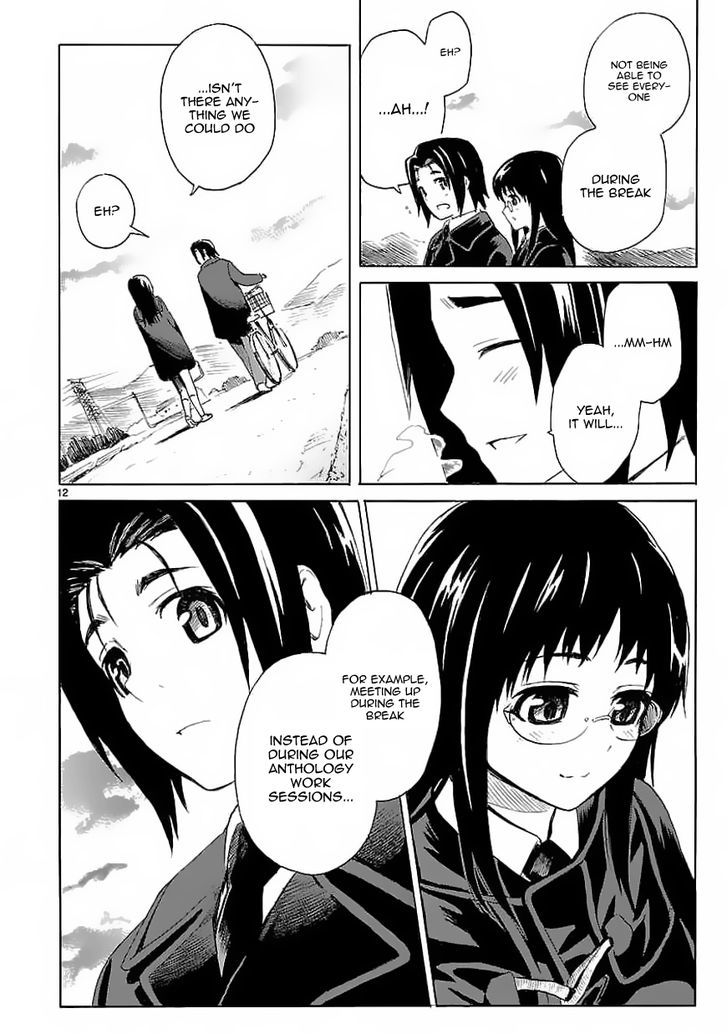 Ore ga Doutei o Sutetara Shinu Ken ni Tsuite Chapter 7 page 13 - Chapter 7 : About a Dramatic Change in History
