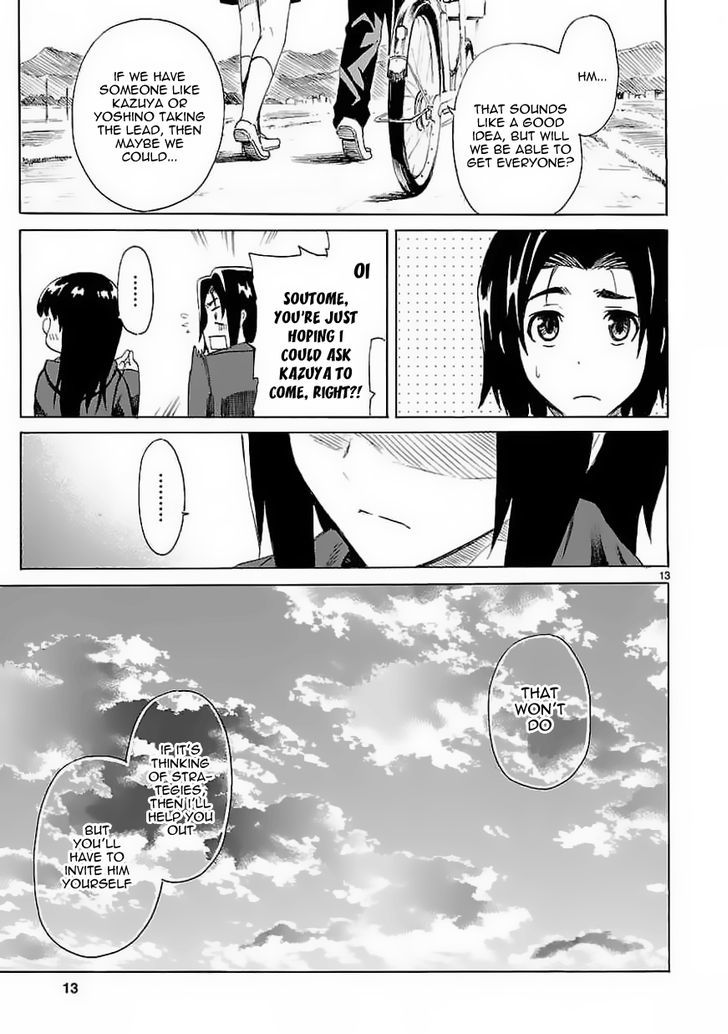 Ore ga Doutei o Sutetara Shinu Ken ni Tsuite Chapter 7 page 14 - Chapter 7 : About a Dramatic Change in History