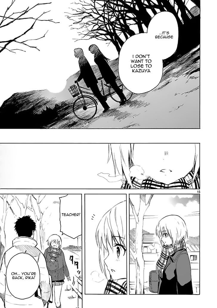 Ore ga Doutei o Sutetara Shinu Ken ni Tsuite Chapter 7 page 16 - Chapter 7 : About a Dramatic Change in History