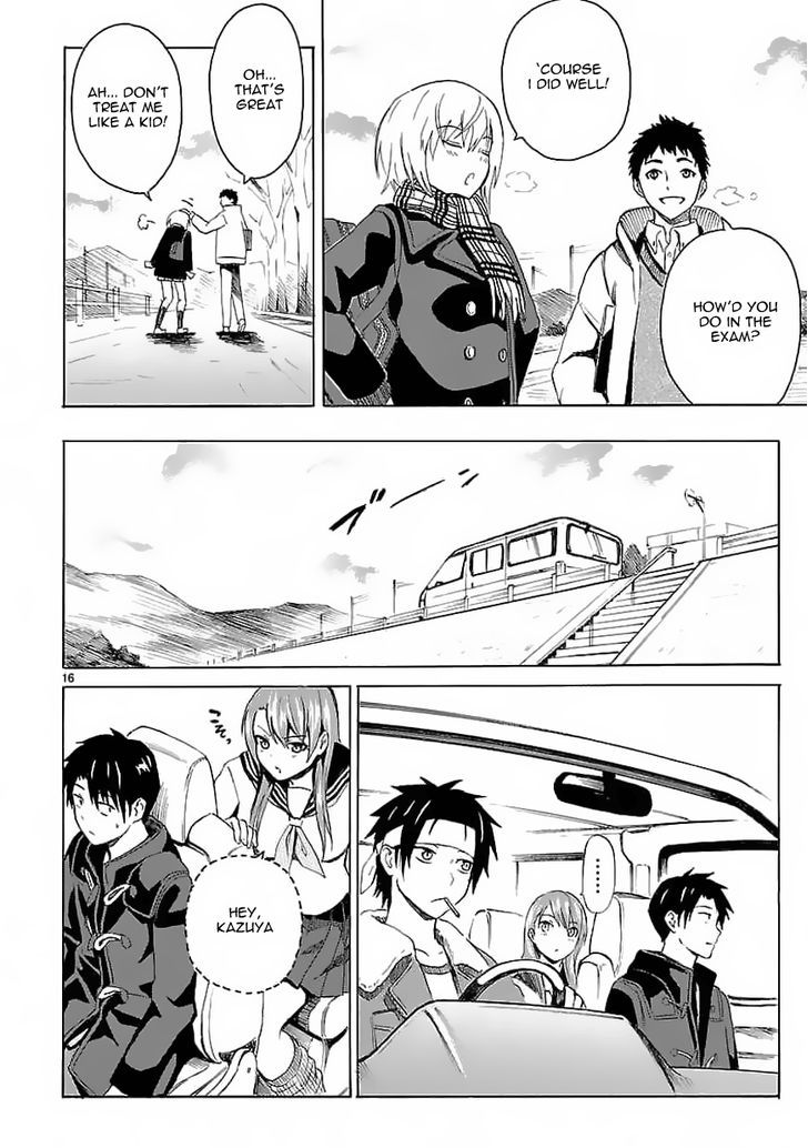 Ore ga Doutei o Sutetara Shinu Ken ni Tsuite Chapter 7 page 17 - Chapter 7 : About a Dramatic Change in History