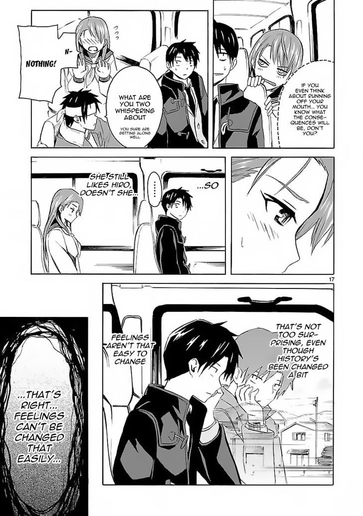 Ore ga Doutei o Sutetara Shinu Ken ni Tsuite Chapter 7 page 18 - Chapter 7 : About a Dramatic Change in History