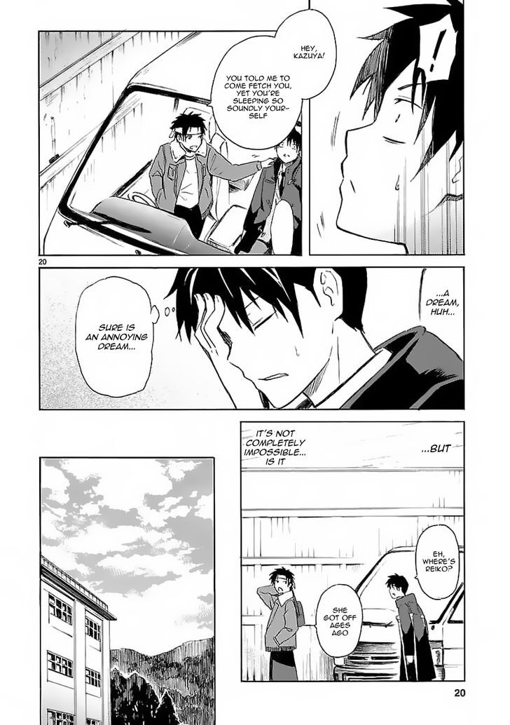 Ore ga Doutei o Sutetara Shinu Ken ni Tsuite Chapter 7 page 21 - Chapter 7 : About a Dramatic Change in History
