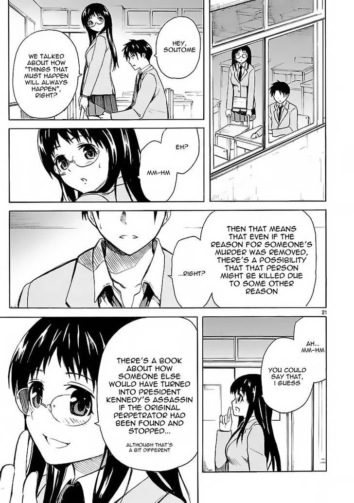 Ore ga Doutei o Sutetara Shinu Ken ni Tsuite Chapter 7 page 22 - Chapter 7 : About a Dramatic Change in History