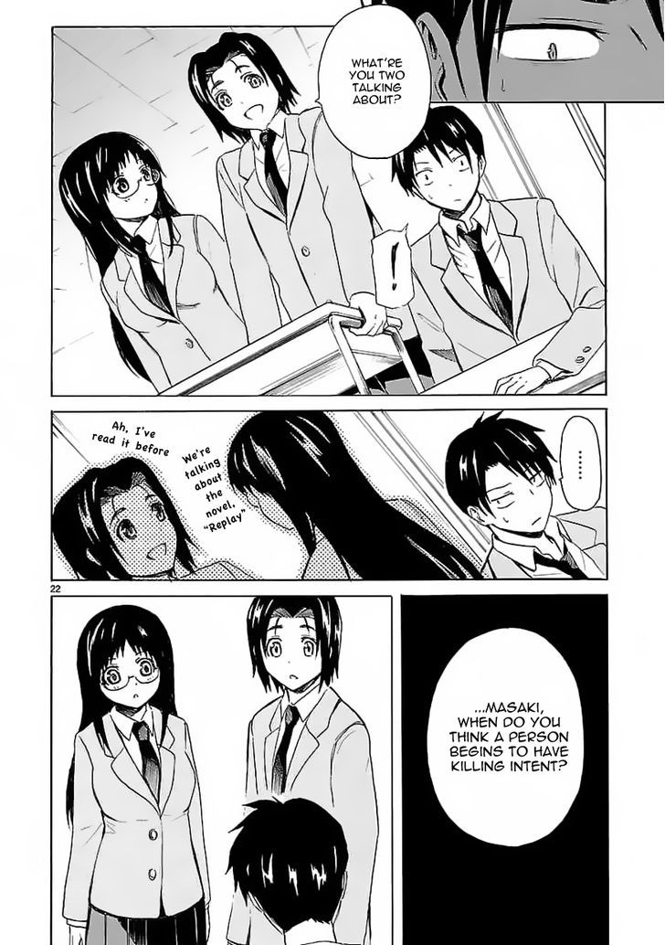 Ore ga Doutei o Sutetara Shinu Ken ni Tsuite Chapter 7 page 23 - Chapter 7 : About a Dramatic Change in History