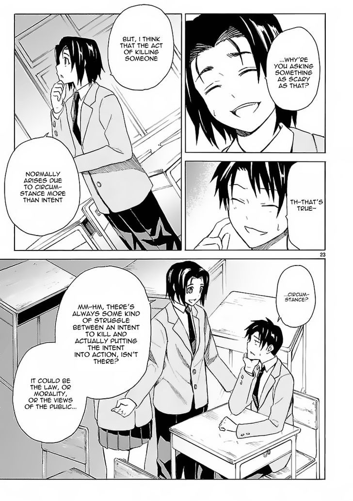 Ore ga Doutei o Sutetara Shinu Ken ni Tsuite Chapter 7 page 24 - Chapter 7 : About a Dramatic Change in History