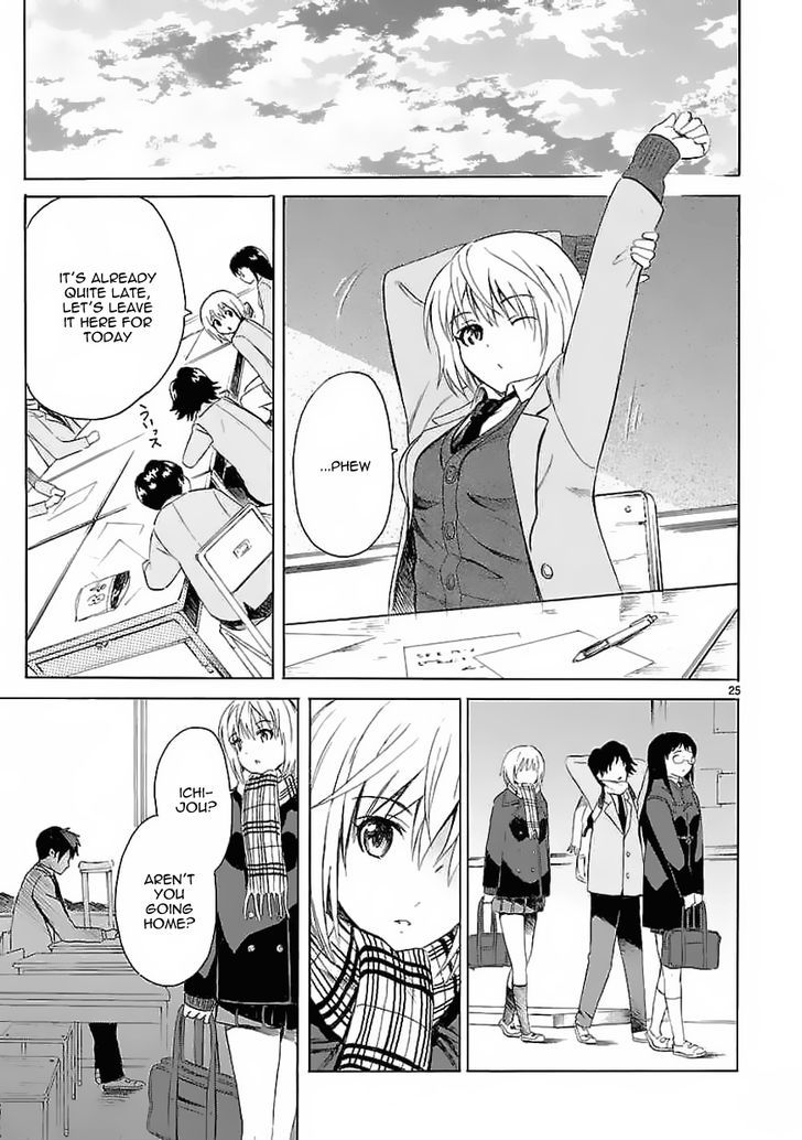 Ore ga Doutei o Sutetara Shinu Ken ni Tsuite Chapter 7 page 26 - Chapter 7 : About a Dramatic Change in History