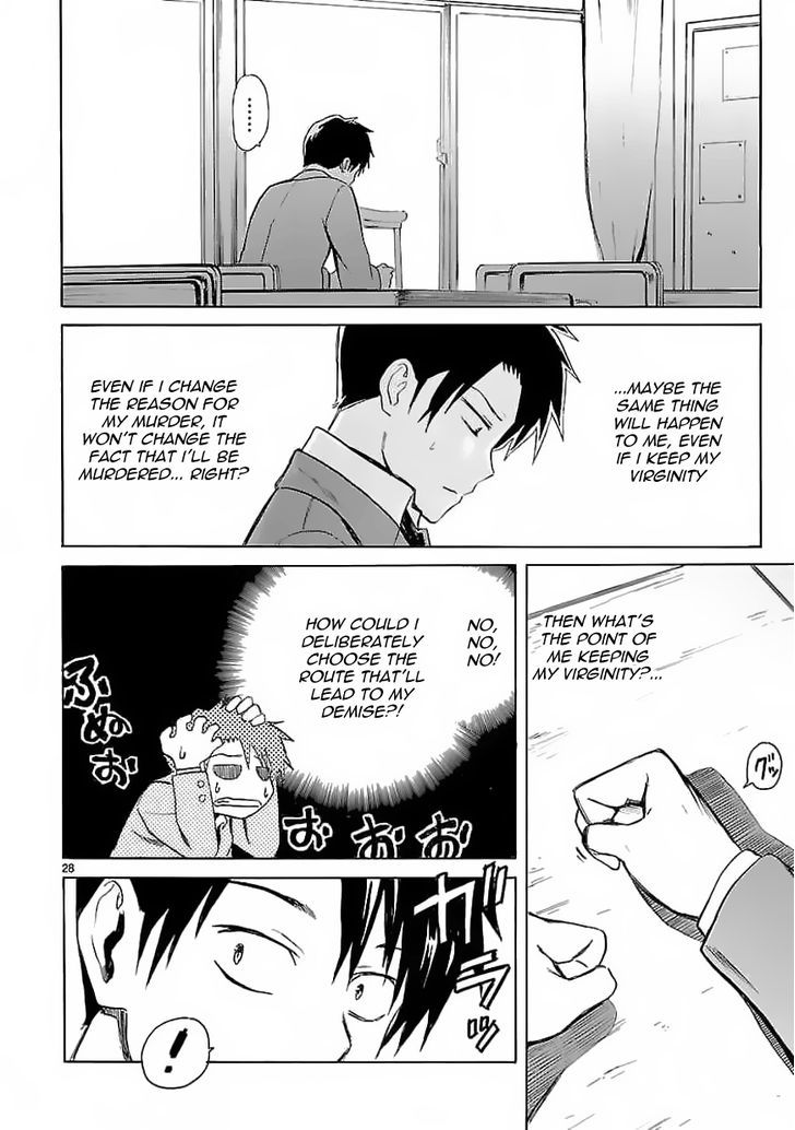 Ore ga Doutei o Sutetara Shinu Ken ni Tsuite Chapter 7 page 29 - Chapter 7 : About a Dramatic Change in History