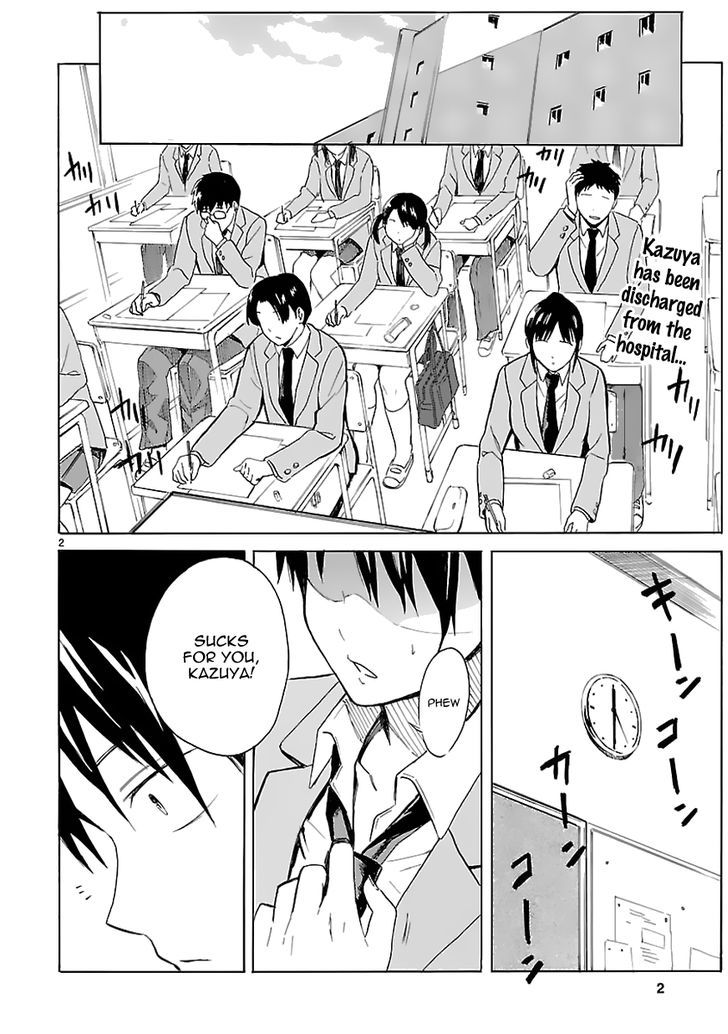 Ore ga Doutei o Sutetara Shinu Ken ni Tsuite Chapter 7 page 3 - Chapter 7 : About a Dramatic Change in History