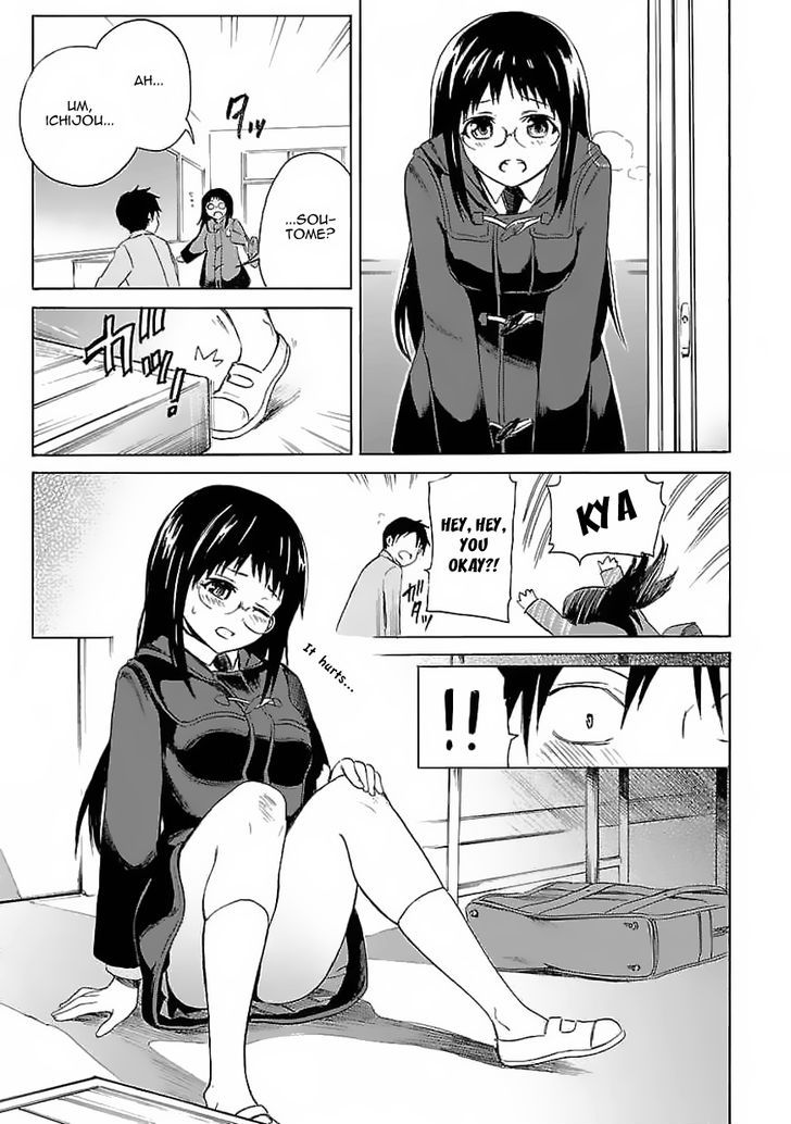 Ore ga Doutei o Sutetara Shinu Ken ni Tsuite Chapter 7 page 30 - Chapter 7 : About a Dramatic Change in History