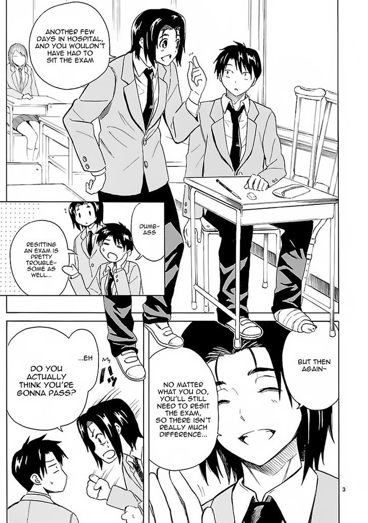 Ore ga Doutei o Sutetara Shinu Ken ni Tsuite Chapter 7 page 4 - Chapter 7 : About a Dramatic Change in History