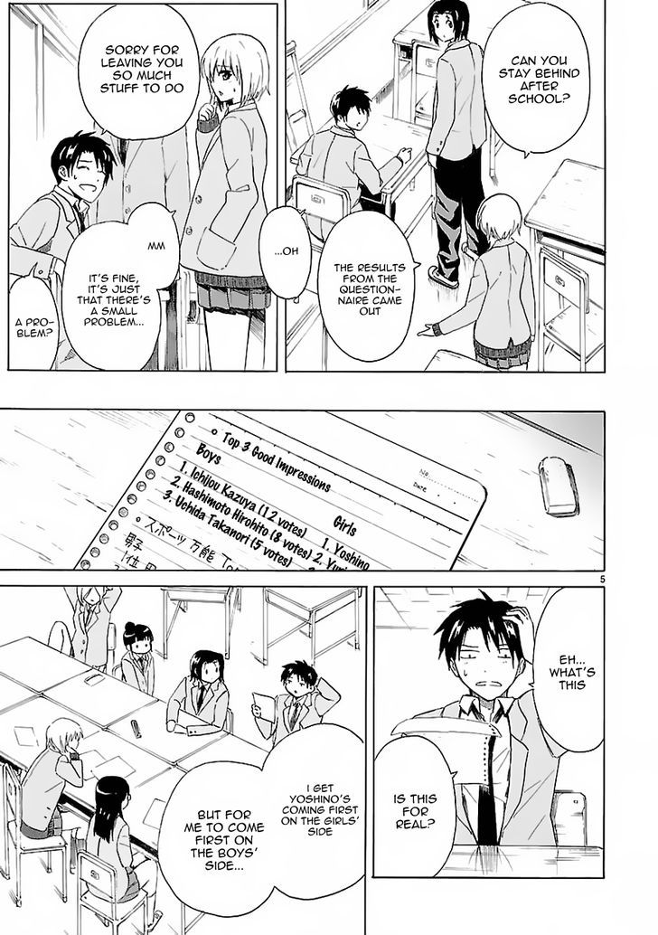Ore ga Doutei o Sutetara Shinu Ken ni Tsuite Chapter 7 page 6 - Chapter 7 : About a Dramatic Change in History