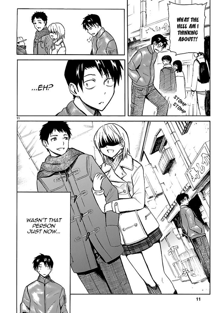Ore ga Doutei o Sutetara Shinu Ken ni Tsuite Chapter 8 page 12 - Chapter 8 : About A Sweet and Sentimental High-Schooler