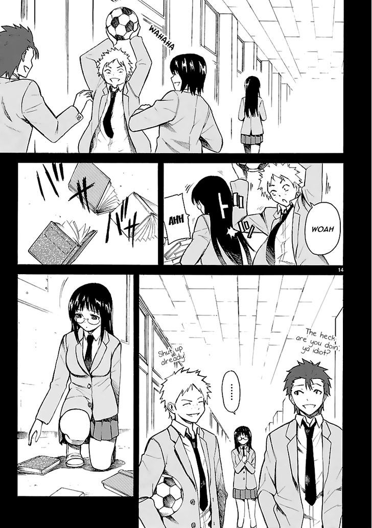 Ore ga Doutei o Sutetara Shinu Ken ni Tsuite Chapter 8 page 15 - Chapter 8 : About A Sweet and Sentimental High-Schooler