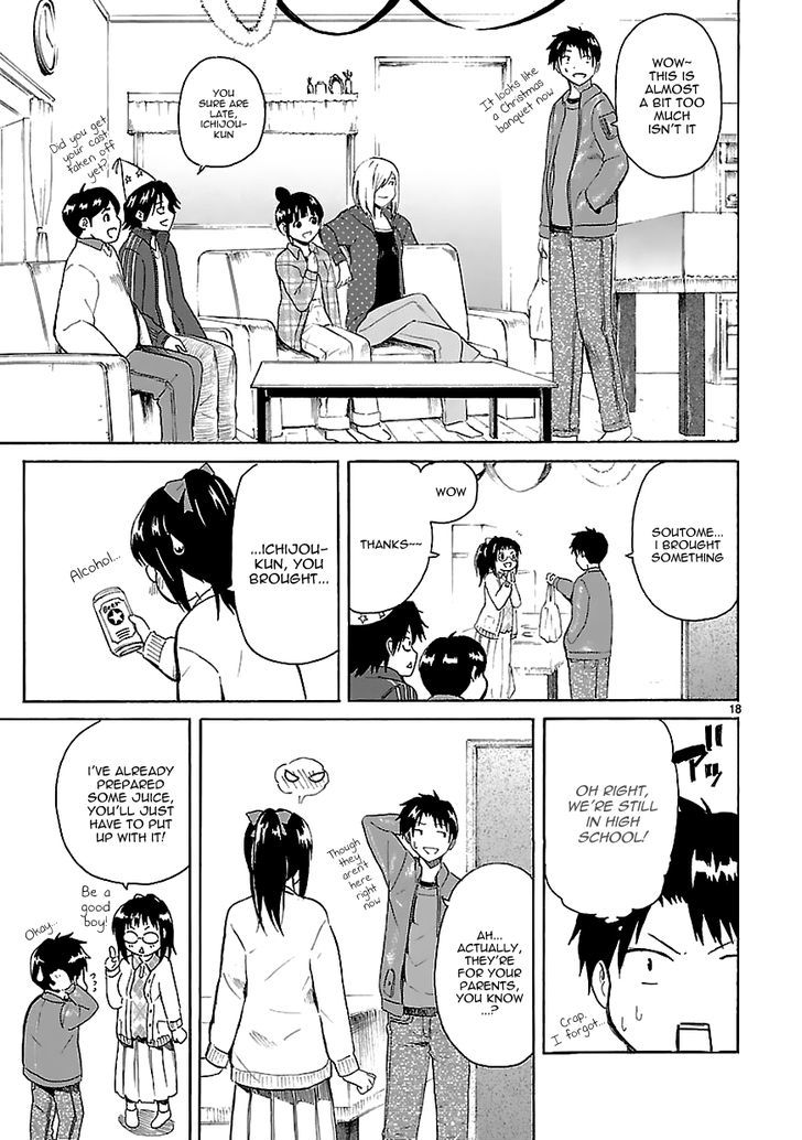 Ore ga Doutei o Sutetara Shinu Ken ni Tsuite Chapter 8 page 19 - Chapter 8 : About A Sweet and Sentimental High-Schooler