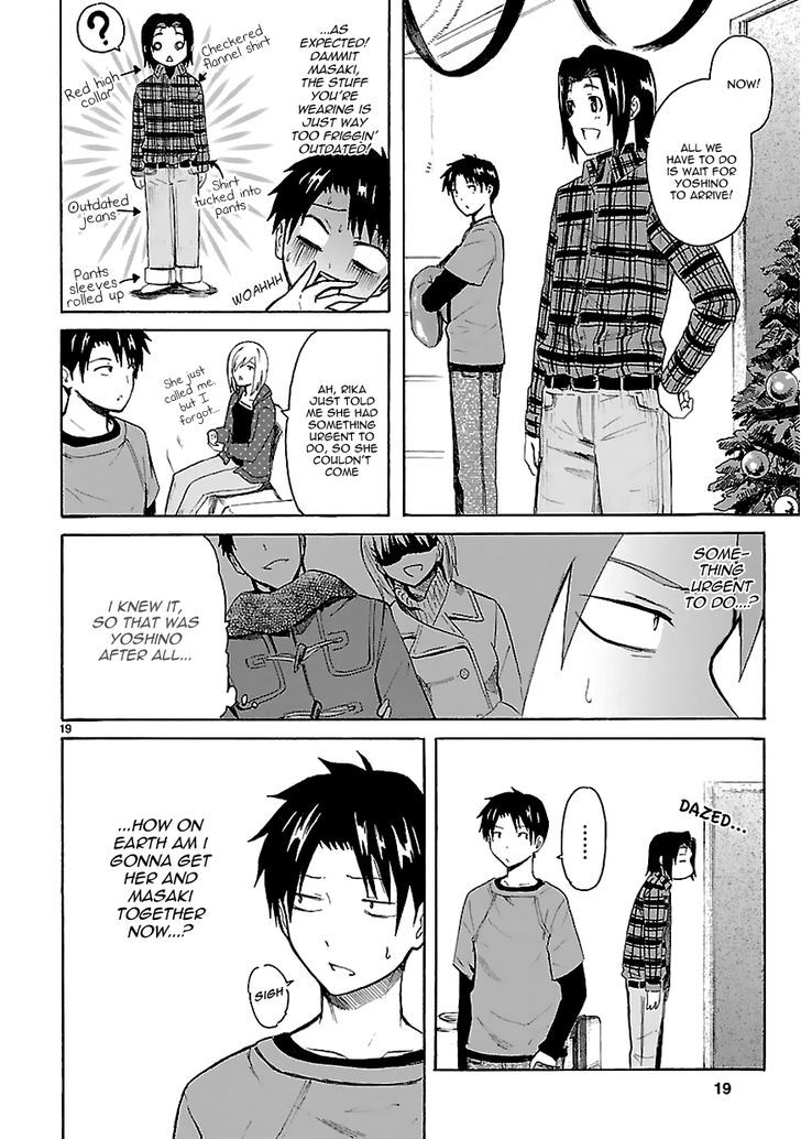 Ore ga Doutei o Sutetara Shinu Ken ni Tsuite Chapter 8 page 20 - Chapter 8 : About A Sweet and Sentimental High-Schooler
