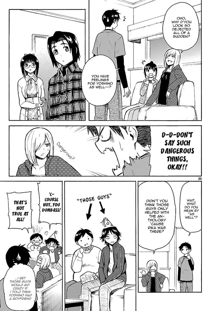 Ore ga Doutei o Sutetara Shinu Ken ni Tsuite Chapter 8 page 21 - Chapter 8 : About A Sweet and Sentimental High-Schooler