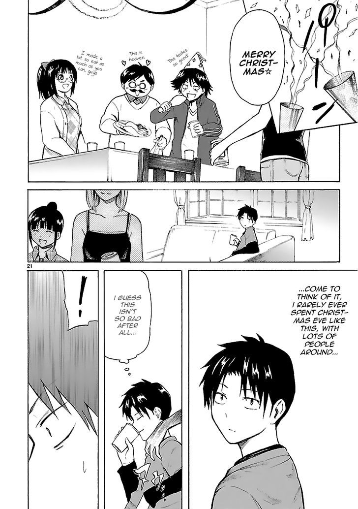 Ore ga Doutei o Sutetara Shinu Ken ni Tsuite Chapter 8 page 22 - Chapter 8 : About A Sweet and Sentimental High-Schooler