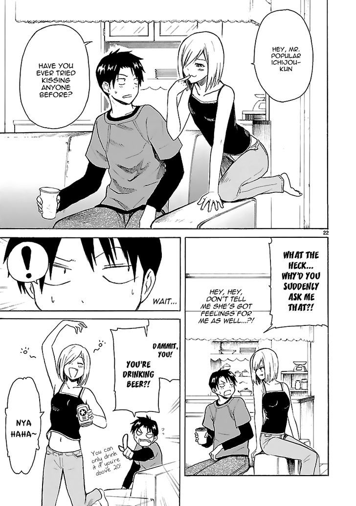 Ore ga Doutei o Sutetara Shinu Ken ni Tsuite Chapter 8 page 23 - Chapter 8 : About A Sweet and Sentimental High-Schooler